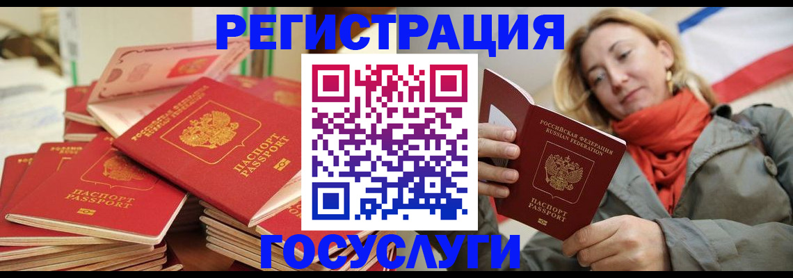 пропишу в квартире в Губкинском